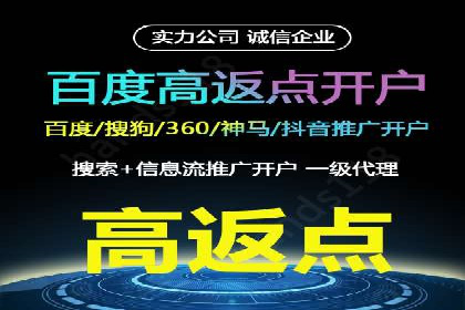 SEM竞价员必备工具盘点