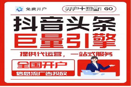 百度竞价包年推广如何助力企业品牌建设