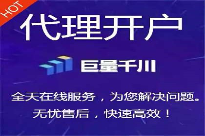 深度解读：百度信息流广告开户的多个成功实例