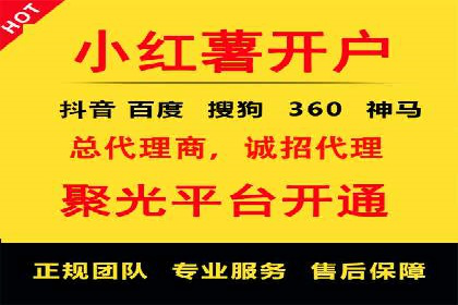 百度竞价托管外包案例：揭秘高效转化秘籍