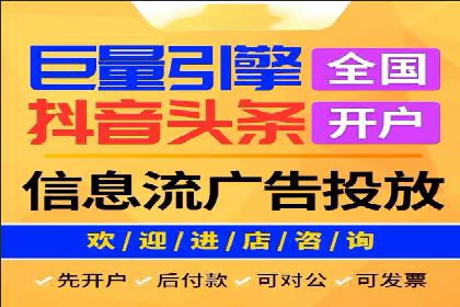 某行业SEM竞价策略的运营实践与效果